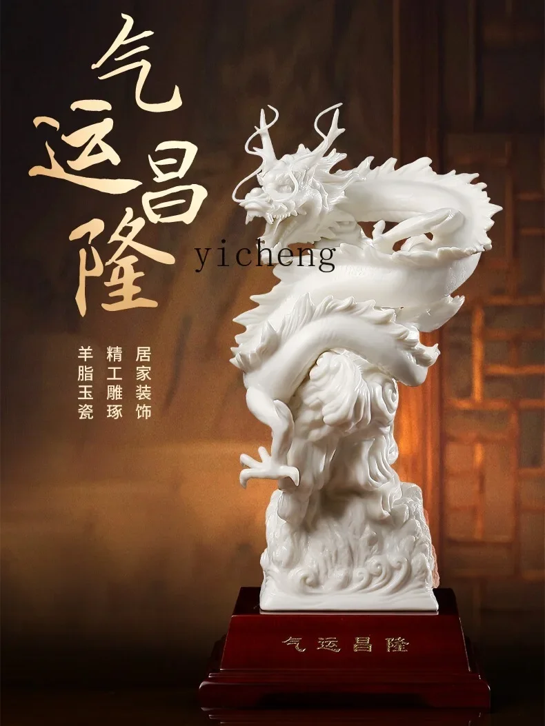Crafting Resin - b13백자 항공 운송 번영 공예품 세라믹