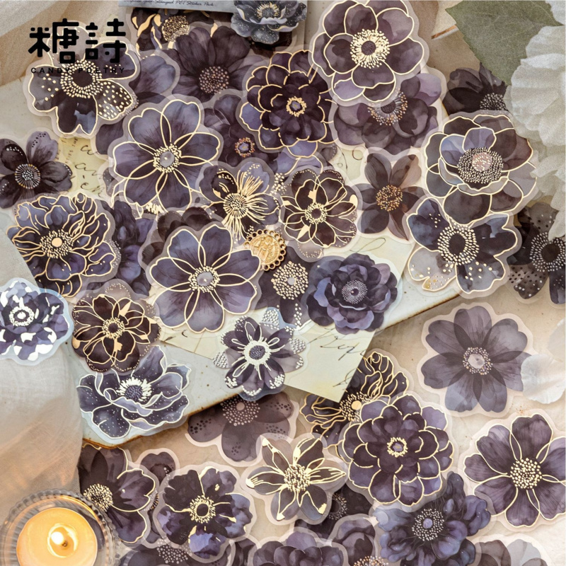 Gold Foil Flakes - 40장 빈티지 화려한 꽃 금박 PET