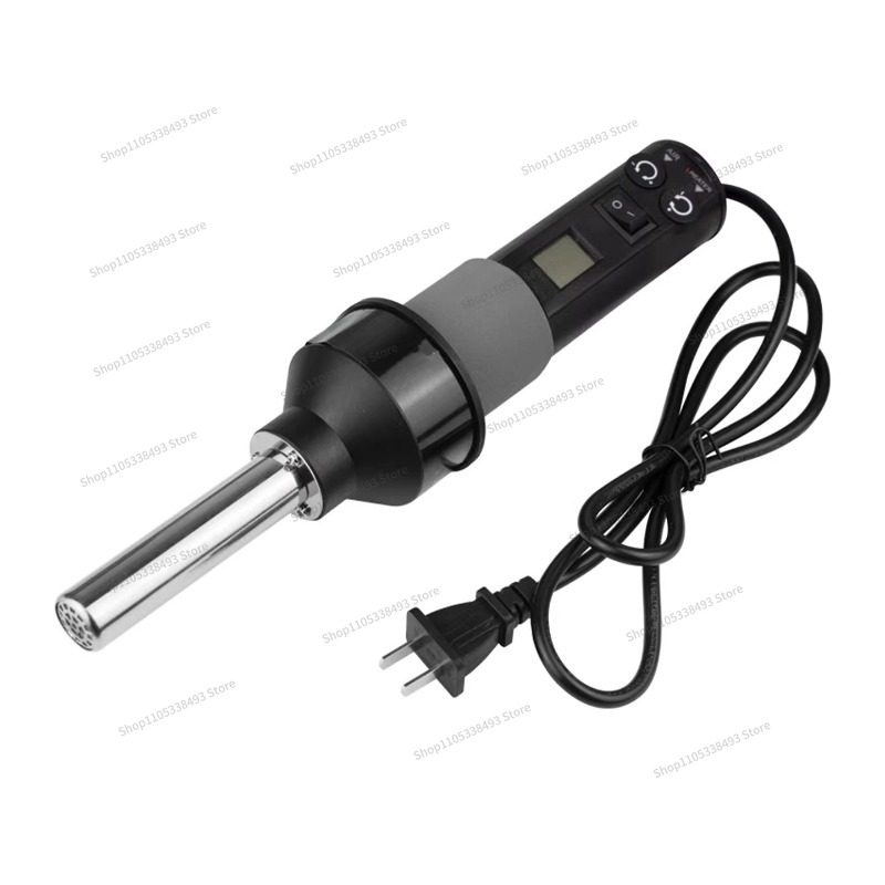 Heat Gun Small - 소형 휴대용 히트건, 용접 테이블 DIY