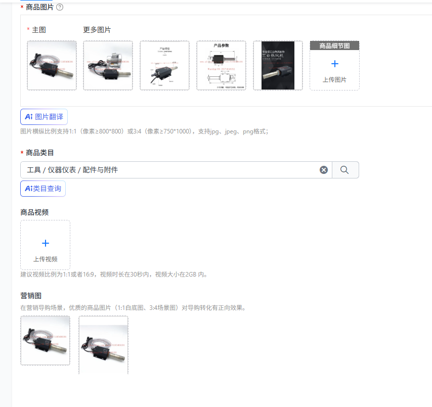 Heat Gun Small - 산업용 소형 열풍기 3300W 고출력 온도