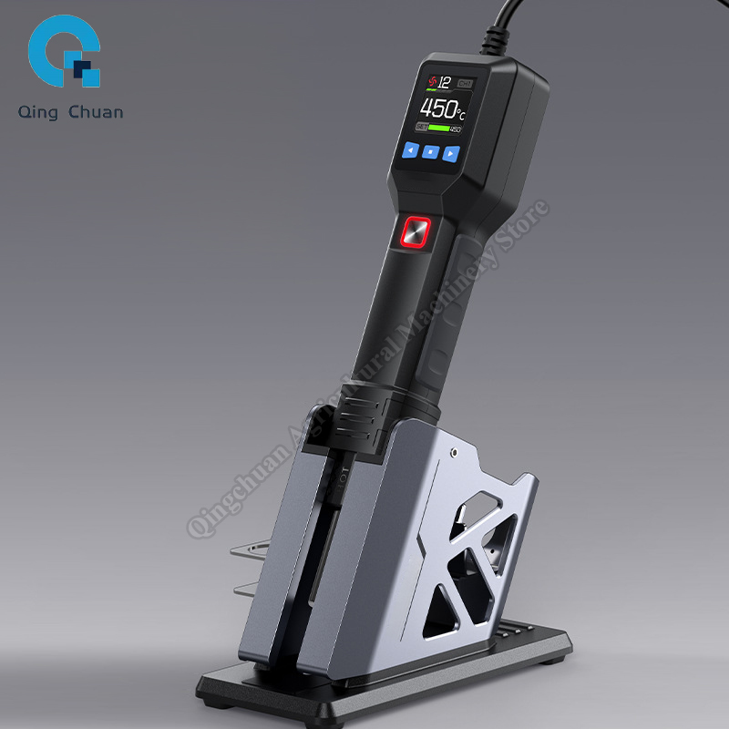 Heat Gun Small - 고온 열풍기 휴대용 소형 납땜 스테이션