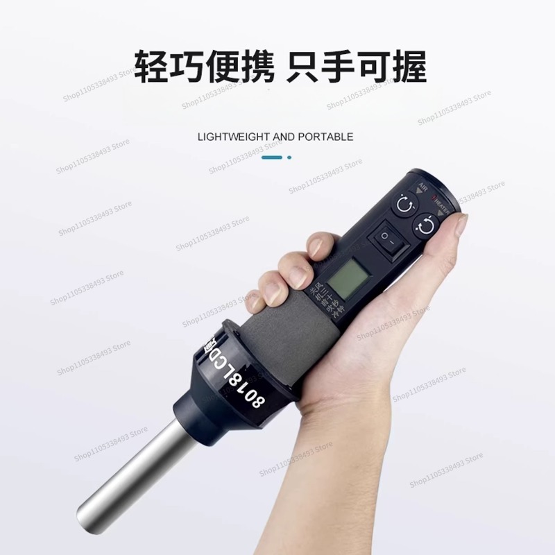 소형 휴대용 히트건, 용접 테이블 DIY 온도 조절 가 - Heat Gun Small 리뷰 및 가격