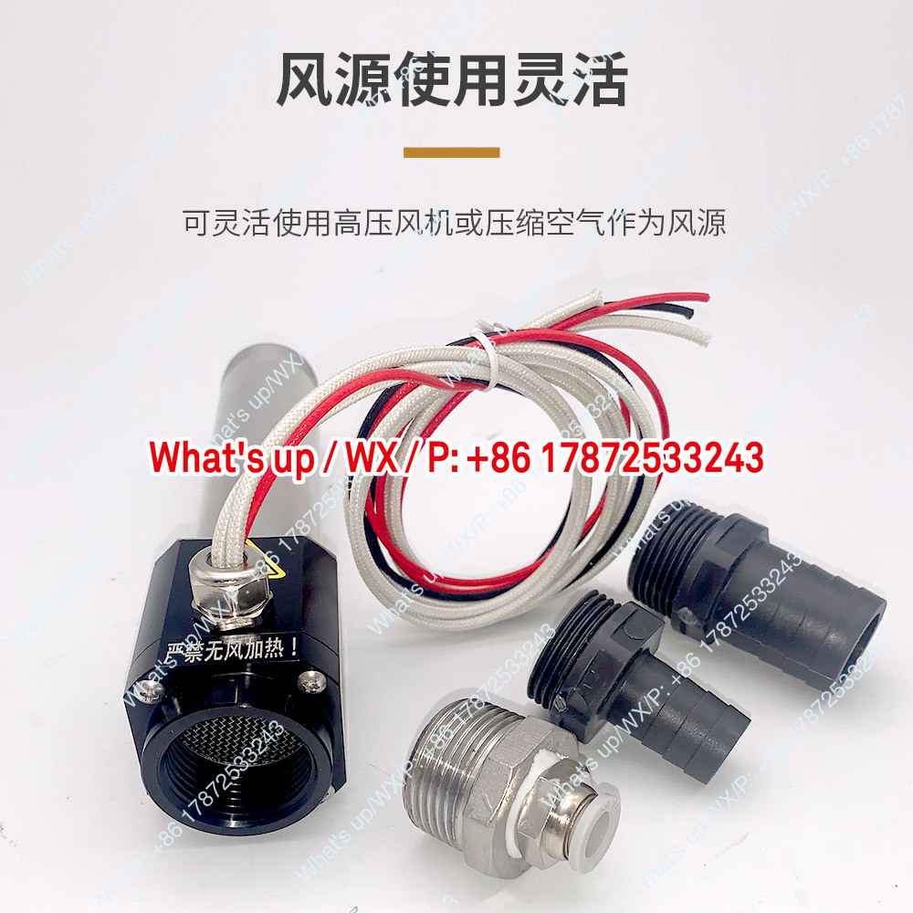산업용 소형 열풍기 3300W 디지털 통신 열풍총 압축 - Heat Gun Small 리뷰 및 가격