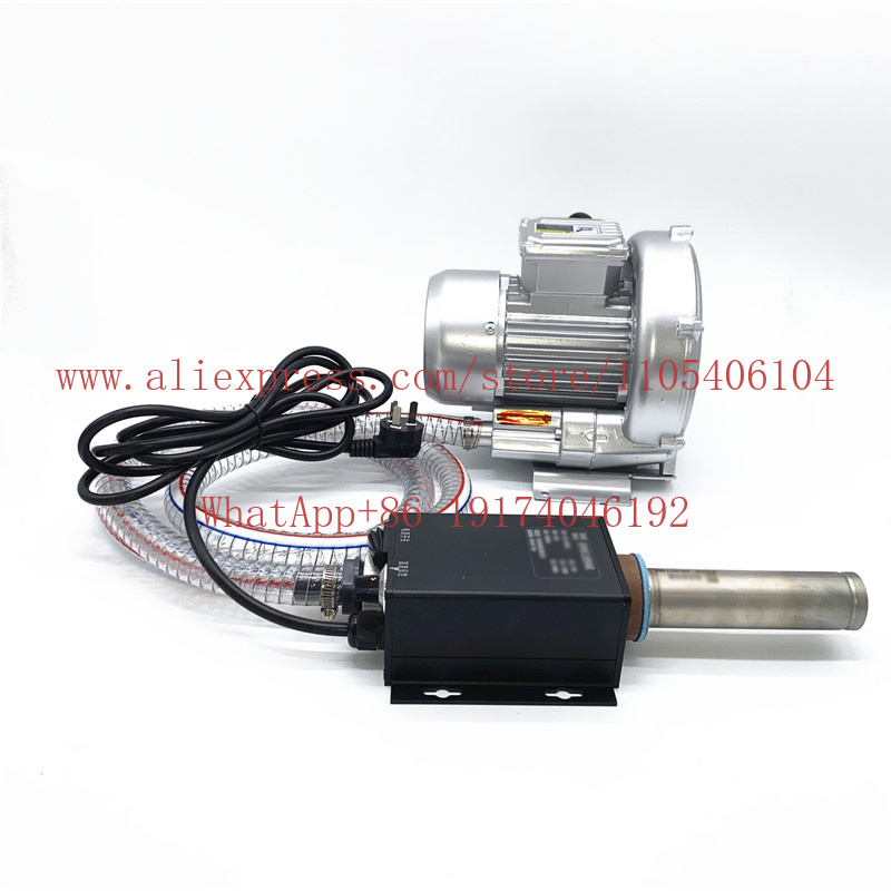 산업용 소형 열풍기 3300W 고출력 온도 조절 열풍건 - Heat Gun Small 리뷰 및 가격