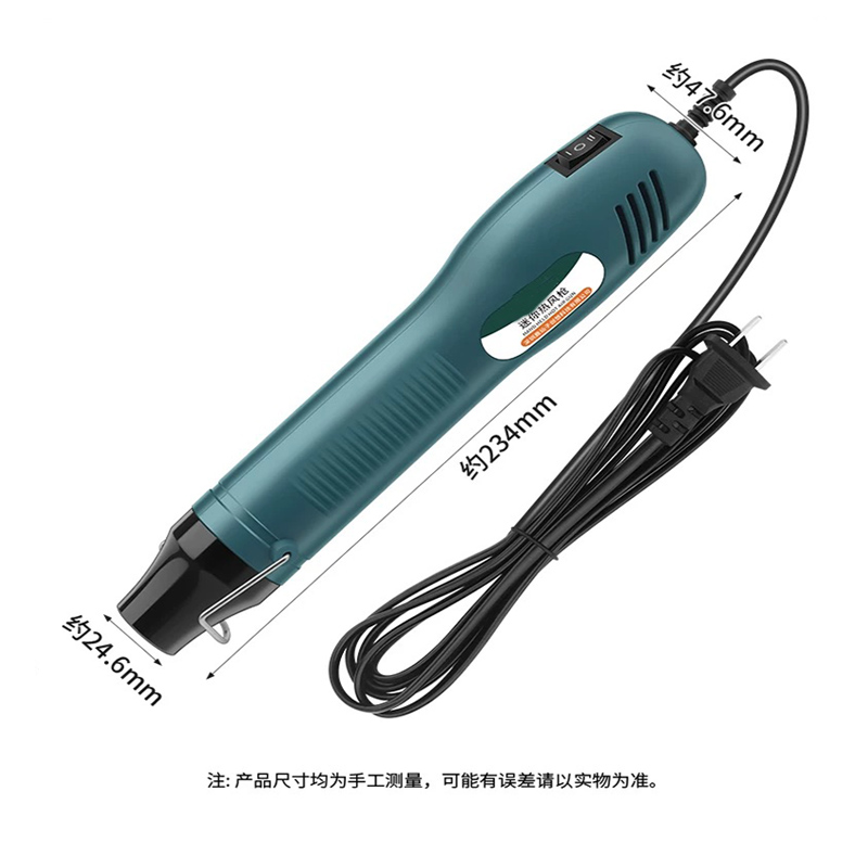 열풍기 소형 휴대용 고온 용접기 수동 DIY 베이킹 건 - Heat Gun Small 리뷰 및 가격
