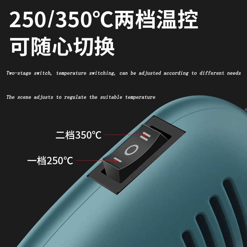 열풍기 소형 휴대용 고온 용접기 수동 DIY 베이킹 건 - Heat Gun Small 리뷰 및 가격