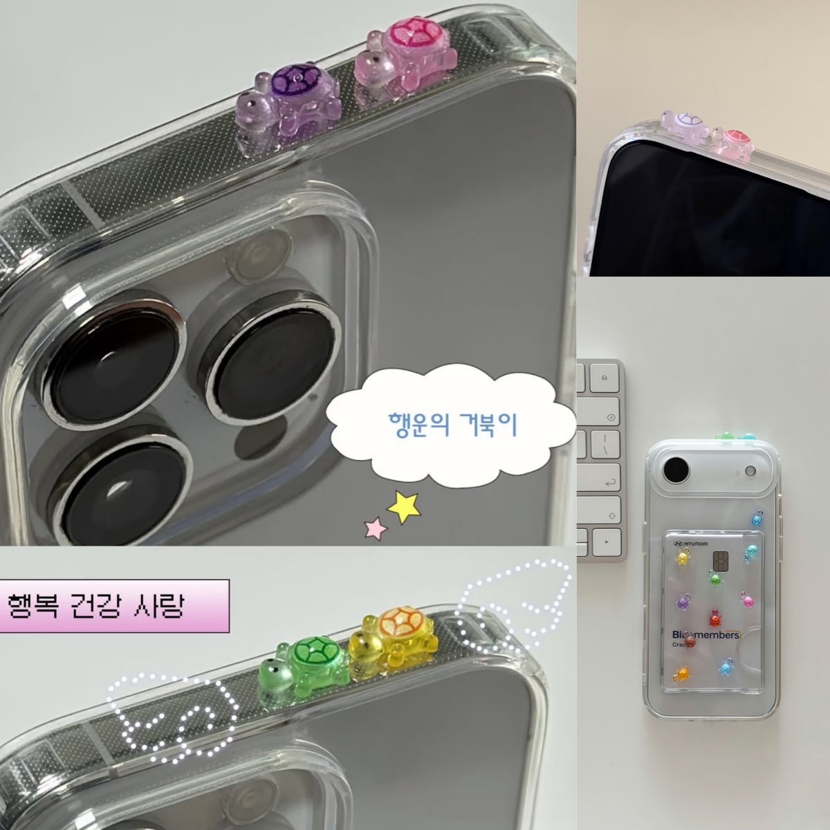 100개 미니 야광 거북이 안전 친환경 레진 귀여운 네 - Crafting Resin 리뷰 및 가격